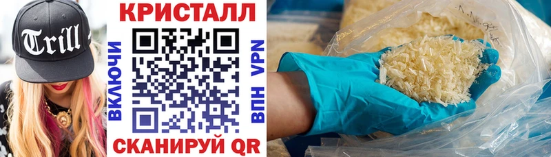 Купить  Валуйки  Амфетамин VHQ 