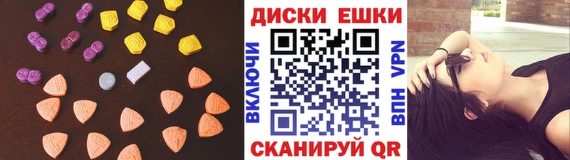 Купить  Валуйки  ЭКСТАЗИ бентли 