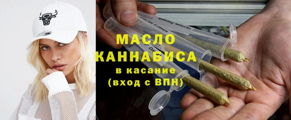spice Кодинск