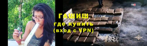 spice Кодинск