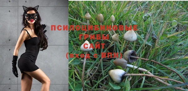 альфа пвп VHQ Козельск