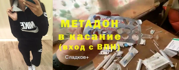 spice Кодинск