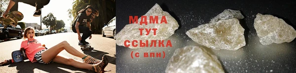 альфа пвп VHQ Козельск