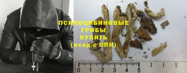 альфа пвп VHQ Козельск