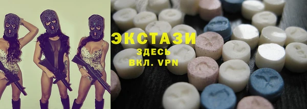 твердый Киреевск