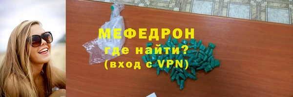 твердый Киреевск