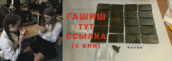 spice Кодинск