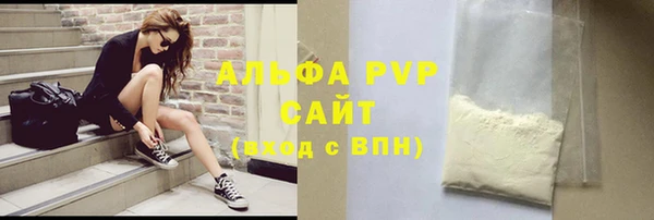 spice Кодинск