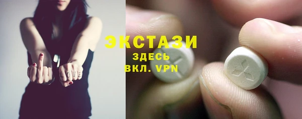 spice Кодинск