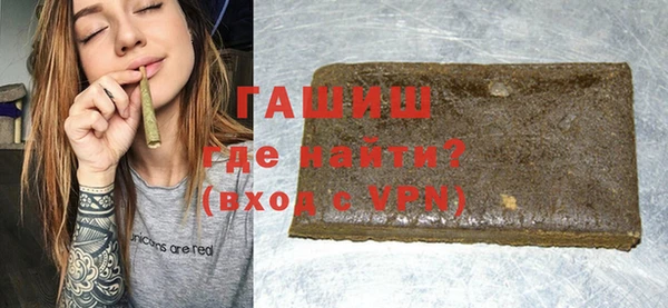 кокаин Козловка