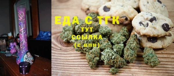 кокаин Козловка
