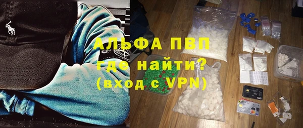 кокаин Козловка