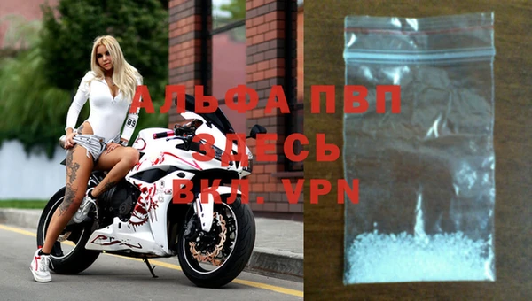 кокаин Козловка