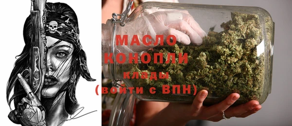 spice Кодинск