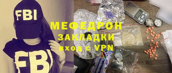 альфа пвп VHQ Козельск