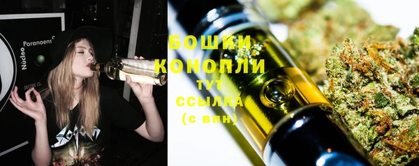 кокаин Козловка