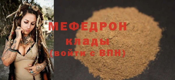 кокаин Козловка