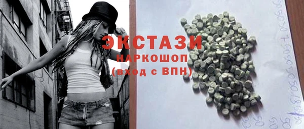 spice Кодинск